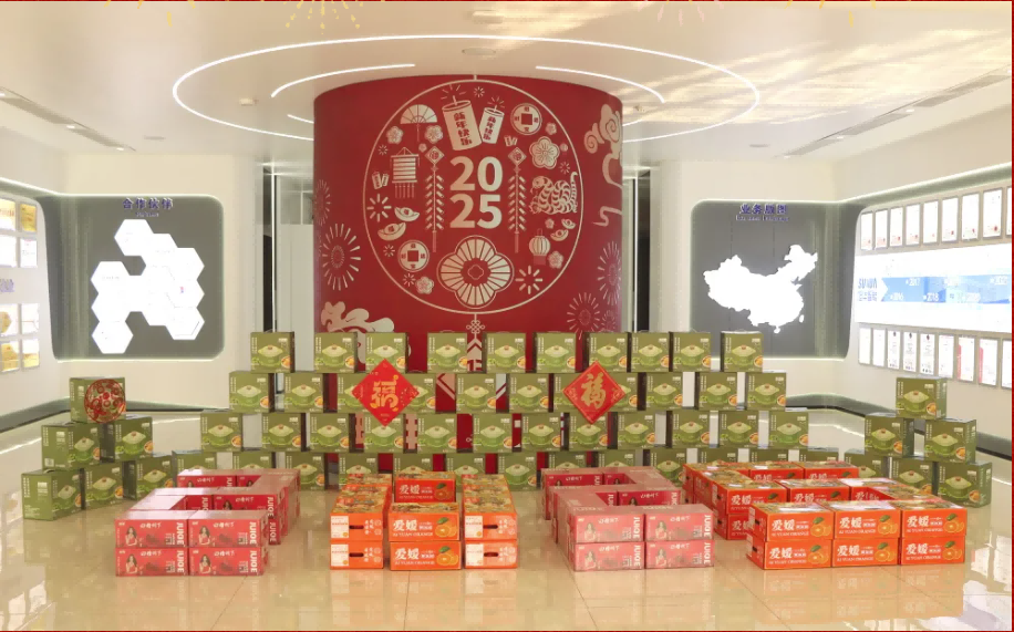 贺新春，福利到 ▏kdpay钱包官网智能为员工发放春节福利！